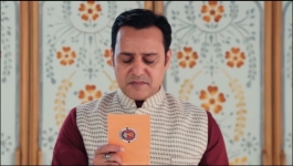 Lakshmi Niwas - 14th October 2026